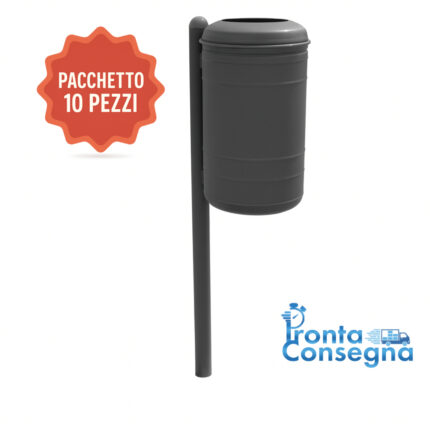 Cestino in acciaio su palo - edfc151 - promo pacchetto 10 pezzi - pronta consegna